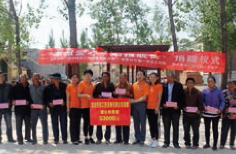 公司積極參加菏澤市牡丹區(qū)李村鎮(zhèn)精準(zhǔn)扶貧活動